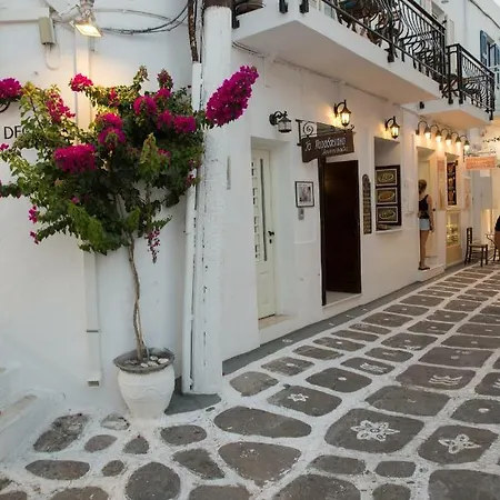 Boutique Naousa (Paros)