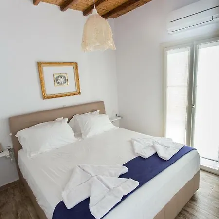 Boutique Naousa (Paros)