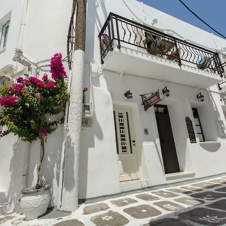 Apartment Boutique *